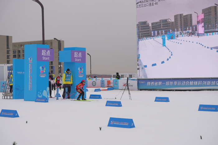 海洋之神·hy590-省一冬会越野滑雪（青少年组）开赛|冬奥会|米兰冬奥会|女子|代表队|甲组_新浪新闻