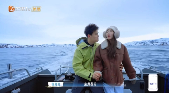 海洋之神·hy590-张豆豆欠孙杨九个吻，孙杨卡点追讨|许诺|妻子的浪漫旅行|白杨|大白杨|世界冠军_新浪体育_新浪新闻
